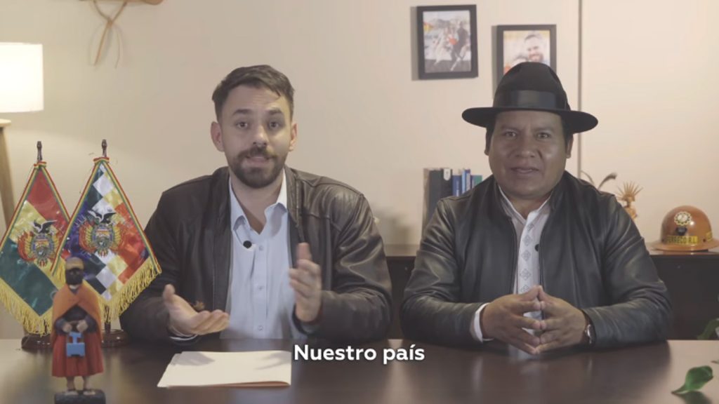 BINOMIO MENSAJE